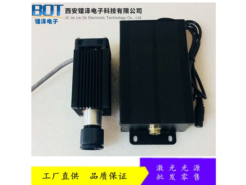 Visual inspection auxiliary light source LED light source