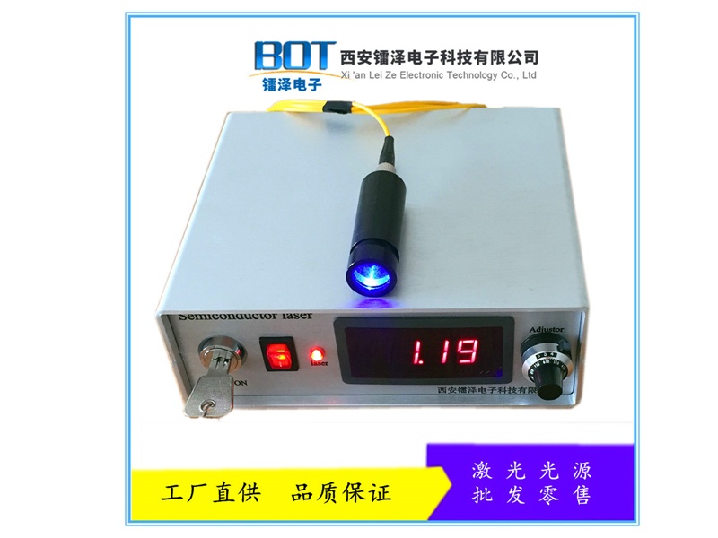 450nm Fiber Laser